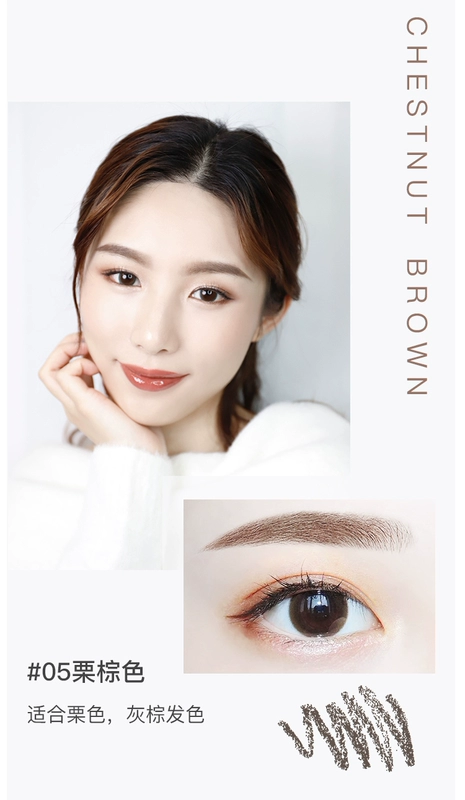 Gỗ gỗ pencil bút chì lông mày hai đầu rất mỏng nữ màu đen siêu mịn sương mịn tự nhiên không thấm nước kéo dài sinh viên mới bắt đầu - Bút chì lông mày / Bột / Stick chì xé kẻ mày loại nào tốt