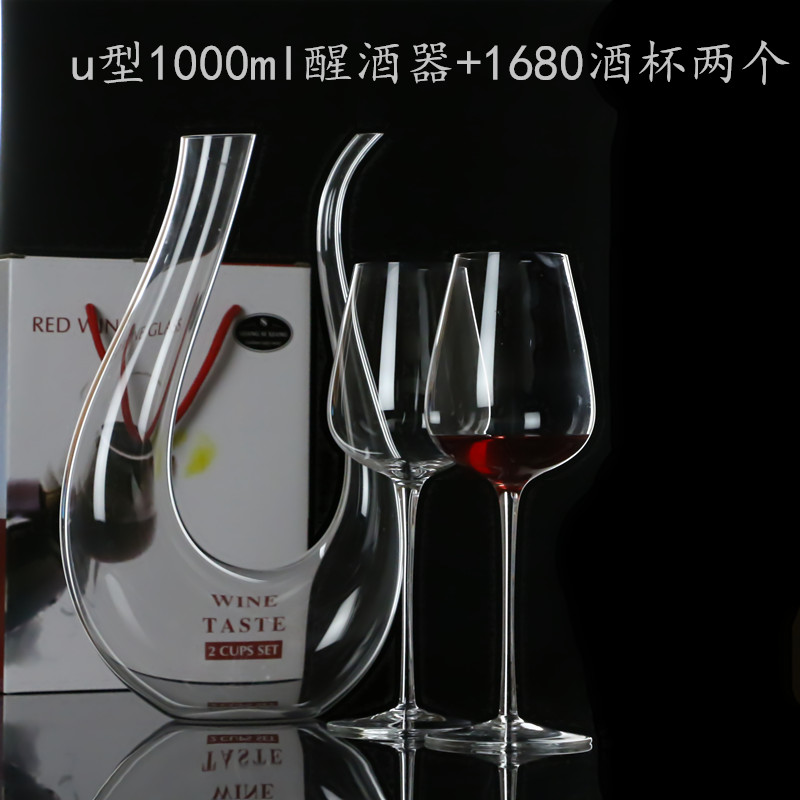 Rượu vang chuyên nghiệp Rượu vang đỏ đỏ rượu vang cao cấp Châu Âu ly rượu vang cao cấp 2 ly các loại ly uống rượu whisky