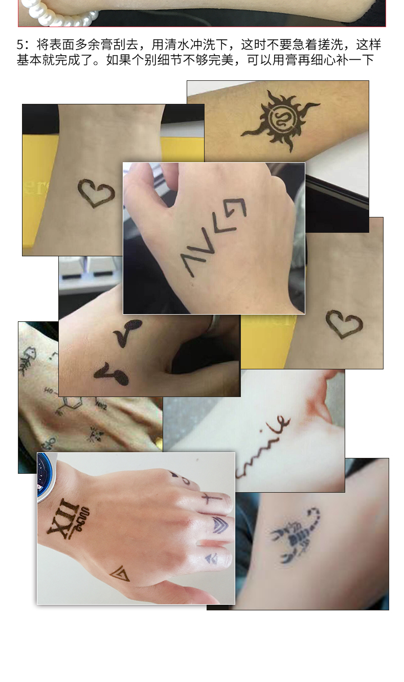 Tattoo kem bền không thấm nước bán vĩnh viễn dán hình xăm cho nam giới và phụ nữ cơ thể sơn Ấn Độ Henna kem Hannah đen hình xăm dán ngực