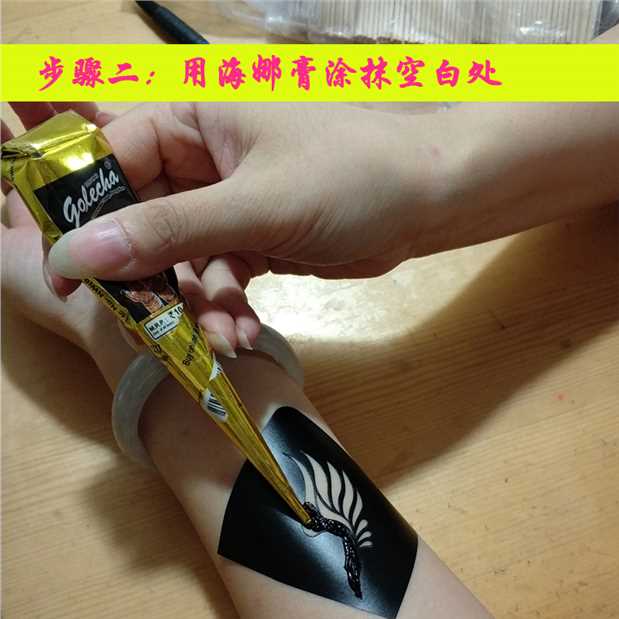 Kem xăm bền không thấm nước dán hình xăm bán vĩnh viễn cho nam và nữ body body Ấn Độ Kem Henna Hannah đen 2 hình dán giả xăm
