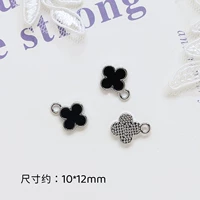 9#одиночная цена