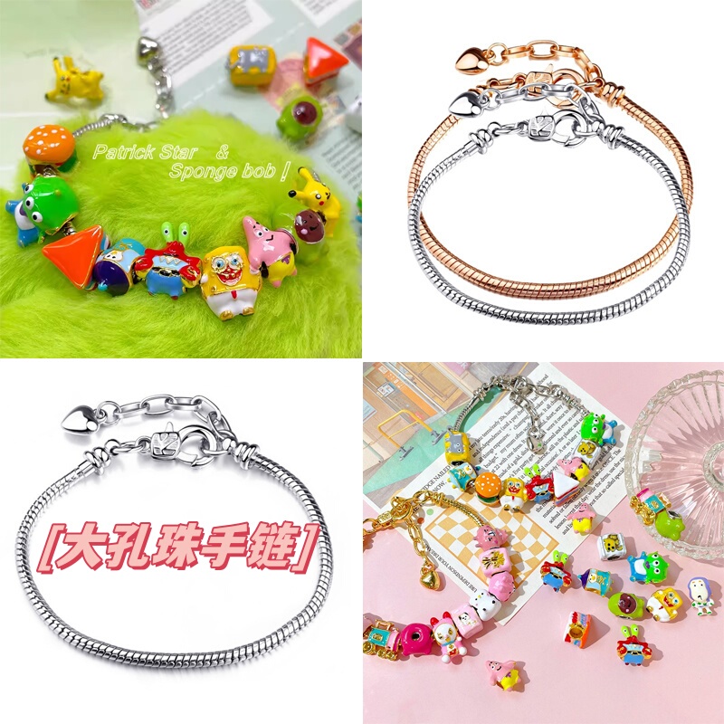 European and American Pandora Simple Adjustable Snake Chain Hand Ornaments DIY Bracelet Accessories Large Hole Beads Bracelet Chain Accessories