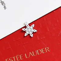 9# одиночная цена