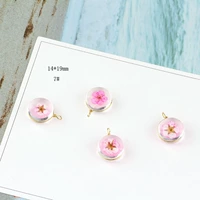 7#одиночная цена