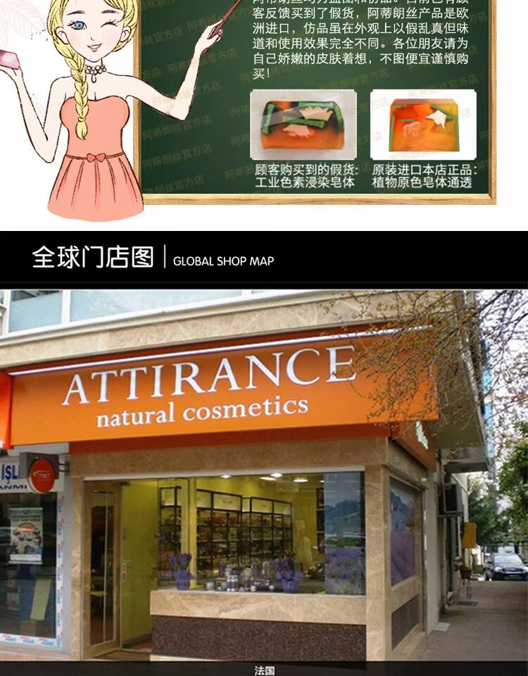 Artirence nhập khẩu tinh dầu không chứa tinh dầu thơm xà phòng lạnh xà phòng rửa tay xà phòng tắm 100g mới tinh dầu thiên nhiên nguyên chất