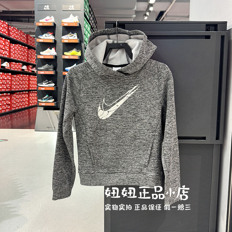 Nike Spring and Autumn Comfortable and Breathable Casual Sports Hooded Pullover Sweatshirt for Middle and Large Children Hf4414-010 Nike Spring and Autumn Comfortable and Breathable Casual Sports Hooded Pullover Sweatshirt for Middle and Large Children Hf4414-010