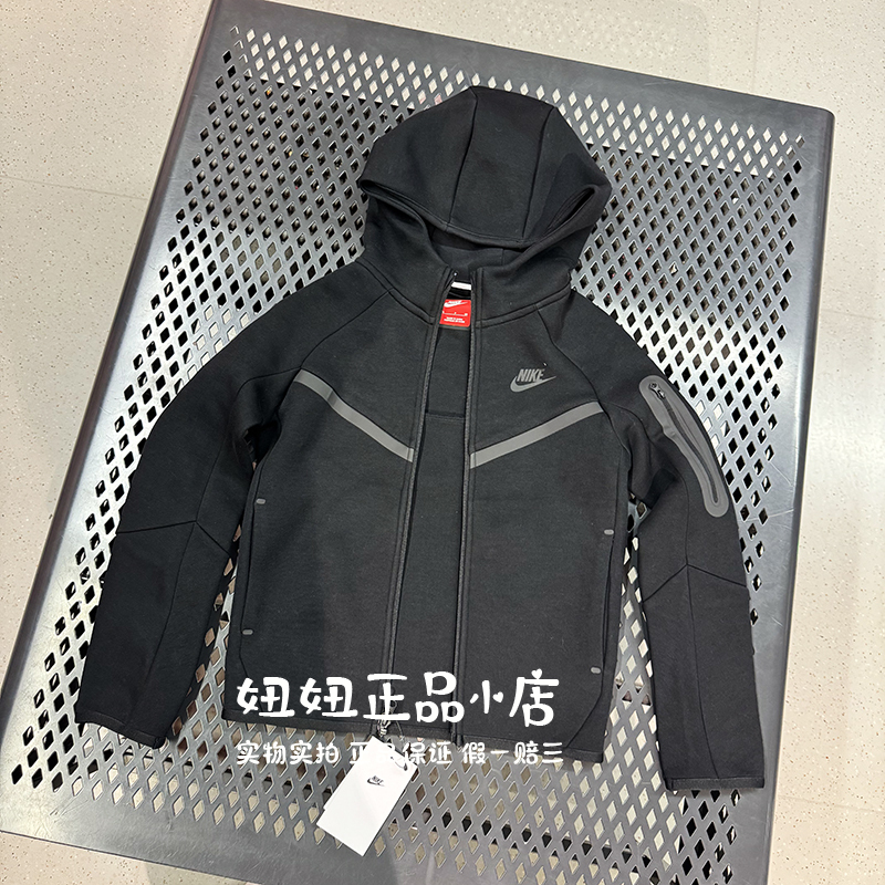 Nike High-End Series Comfortable Sports and Leisure Hooded Jacket for Middle-Aged and Older Boys and Girls Hv5867