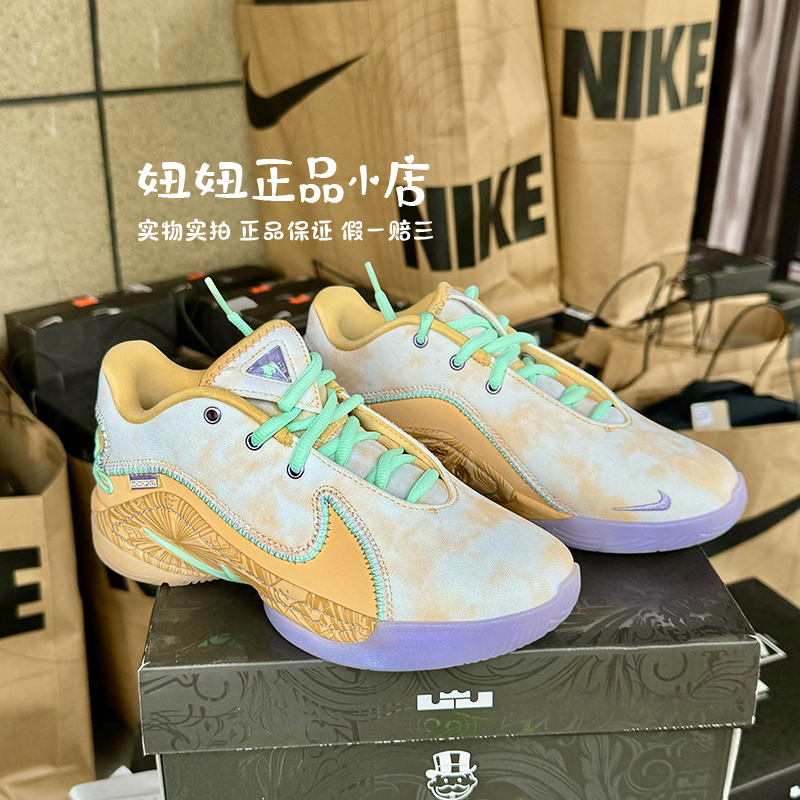 Nike Lebron 22 White and Orange Gs Big Kids Low-Top Casual Trendy Basketball Shoes Hv8615-200