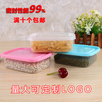 650ml transparent plastic crisper rectangular storage box sealed lunch box refrigerator refrigerator can be customized LOGO
