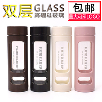 Plastic glass cup water Cup male thick double layer heat-resistant portable cup anti-drop filter female tea cup custom LOGO
