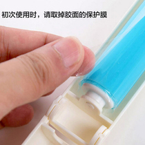 Folding sticky wool roller portable clothes dust removal roller can be washed with brush sticky wool machine custom LOGO