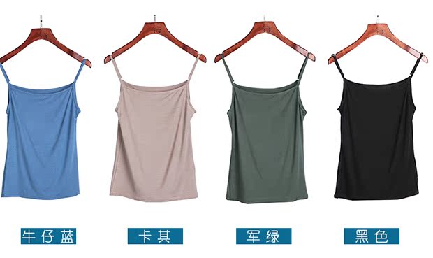 Cơ bản màu đen hoang dã Hàn Quốc lỏng ngắn dây đeo nữ bên trong phương thức chạm đáy áo vest hàng đầu đồ công sở nữ