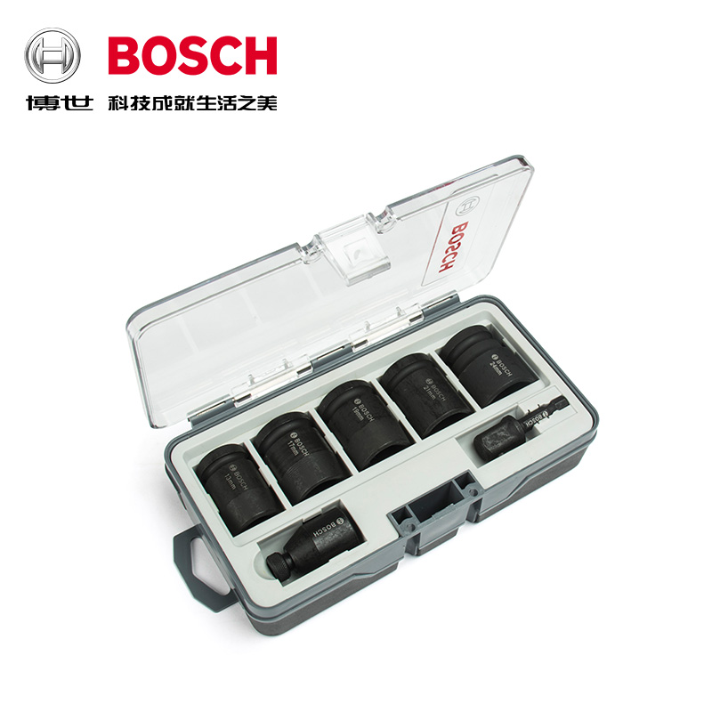 Bosch Electric Wrench Glove Barrel Head 13-24mm Small Wind Cannon Sleeve Heavy Hex Set Adapter Dr