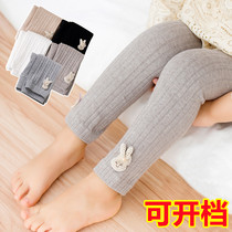 Girls ankle-length pants Spring and Autumn Thin Knitted Cotton Female Baby Korean Open Ports Children Leggings Wear Pants