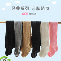 Korean version of thick childrens pantyhose spring and autumn cotton girls leggings baby twist fashion long tube pantyhose tide