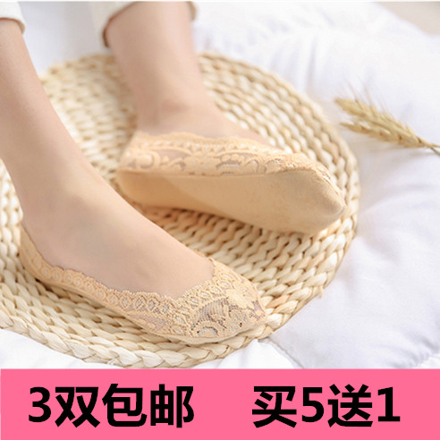 Spring Summer Autumn Children Boat Type Socks Girl Non-slip Silicone Lace Short Socks Parenting Socks Breathable Student Pure Cotton Socks