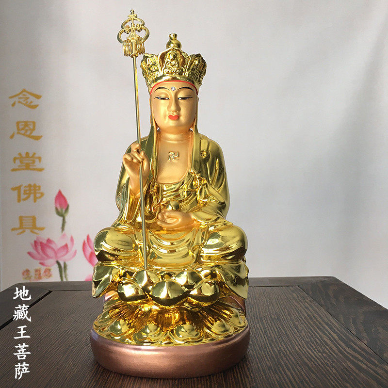 Jizo King Bodhisattva Jizo Statue Buddha Statue Jindizang Resin Small Buddha Statue 18cm Buddhist Hall for Buddha production