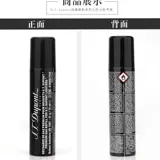 Оригинальный подлинный S.T.Dupont French Du Peng Fighting Linder Slim7 Специальный газовый батончик импорт нефти