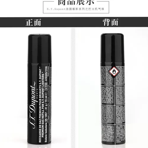 Оригинальный подлинный S.T.Dupont French Du Peng Fighting Linder Slim7 Специальный газовый батончик импорт нефти