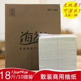 18 Catties Bulk Paper Paper Catering Hotel Restaurant Restaurant Whate Box Commercial Hotel подходит для дешевых