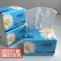 80 Bao Meijaxin Paper Paper Paper Commercial Catering Box Hotel, подходит для бумажных полотенец, цветов, влажной воды для извлечения папиросной бумаги