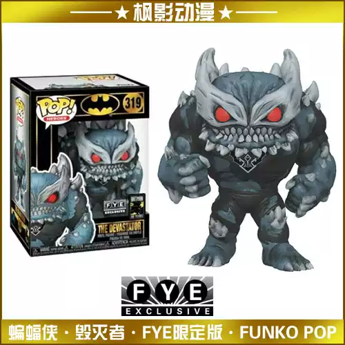 正版FUNKO POP動畫鬼滅之刃朱紗丸CHASE限定版模型玩具公仔#1409