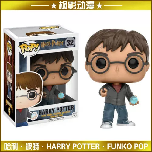 Подлинный Funko POP Гарри Портретелькз