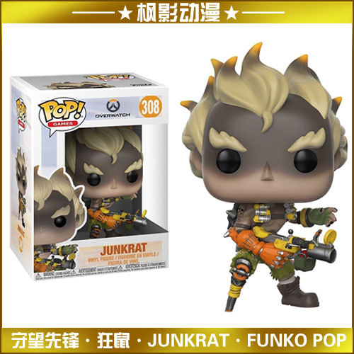 In-Stock Genuine Funko Pop Blizzard Overwatch Rattus the Rat Collectible Figure Toy with Free Shipping # 308 In-Stock Genuine Funko Pop Blizzard Overwatch Rattus the Rat Collectible Figure Toy with Free Shipping # 308