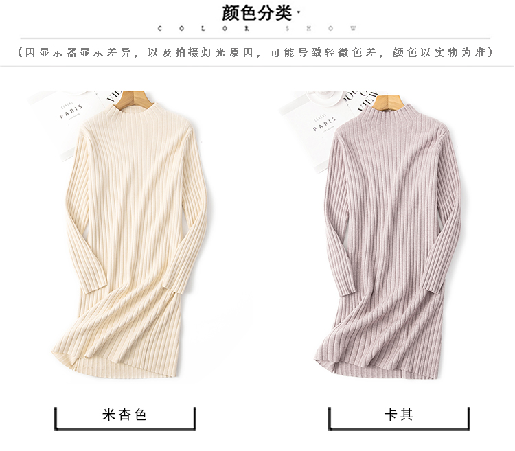 Robe été tricot en coton - Ref 3428717 Image 16
