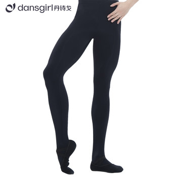 Danshige Ballet Dance Adult Practice Black Tights Chinese Dance Exam Practice Tights Men's