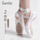 French three-sand two-soled adult satin hard-soled pointe shoes