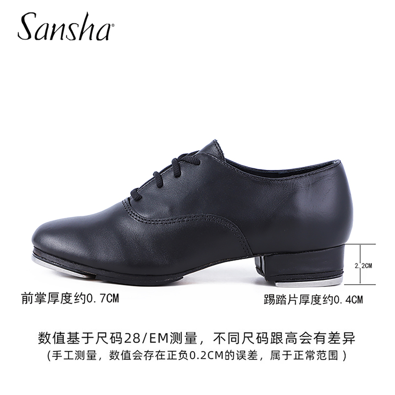 Sansha Men's and Women's Genuine Leather Tap Dance Shoes, Soft Lace-Up Hard-Soled Ballroom Dance Shoes, American Style Ta91