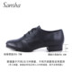 Sansha genuine cowhide tap dance shoes ballroom dance shoes TA91