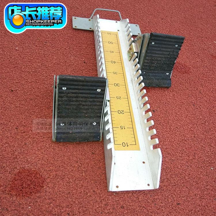 Runner Plastic Runway Adjustable Plastic Runway Training Examination Adjustable Plastic Runway Runway