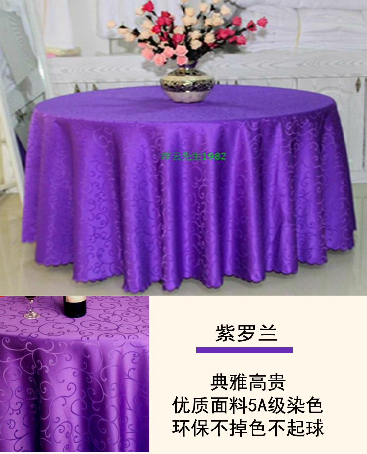Tùy chỉnh khách sạn khăn trải bàn nhà hàng tròn bàn cà phê vải Châu Âu vuông bàn đám cưới lớn bàn tròn bàn vải khăn trải bàn khăn trải bàn chống thấm nước