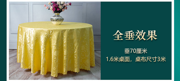 桌布详情页3_05.jpg