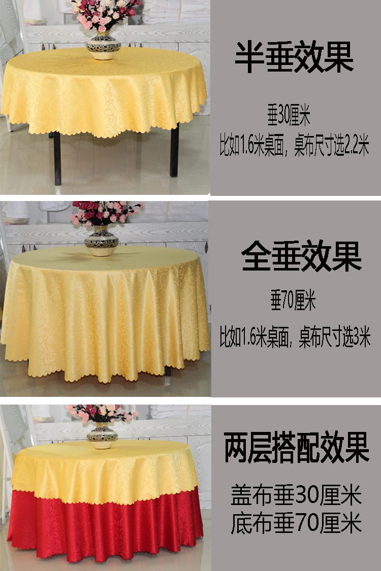 Tùy chỉnh khách sạn khăn trải bàn nhà hàng tròn bàn cà phê vải Châu Âu vuông bàn đám cưới lớn bàn tròn bàn vải khăn trải bàn khăn trải bàn chống thấm nước