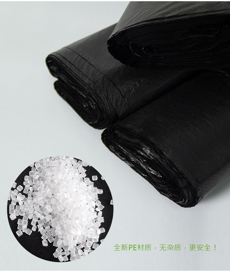 Мусор bag_03.jpg