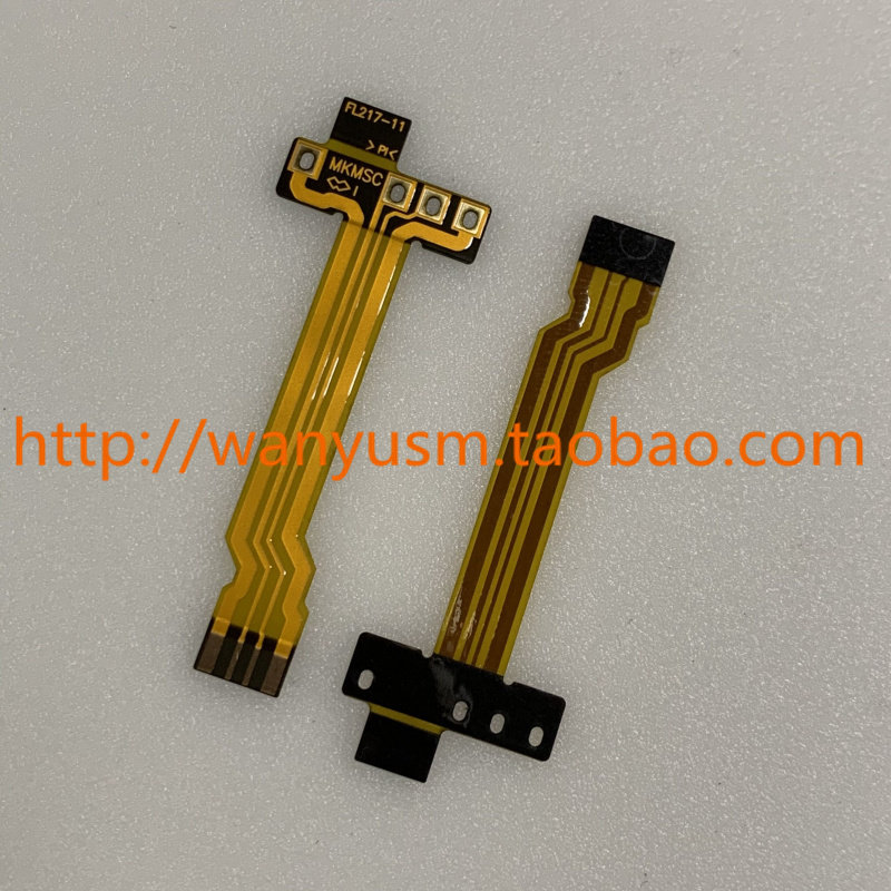 Sony RX100 RX100II flash cable RX100 generation RX100 second generation flash cable cable