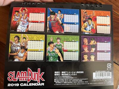 "slam dunk" Japanese Toei calendar Desk calendar 2019 Genuine collection