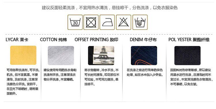 Tenue de cyclisme femme OUTTO - Ref 2215261 Image 98