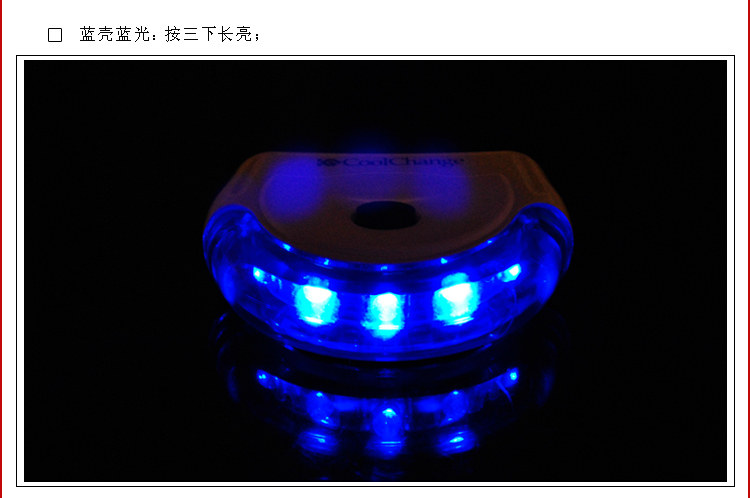 Lumière vélo - Ref 2401823 Image 67