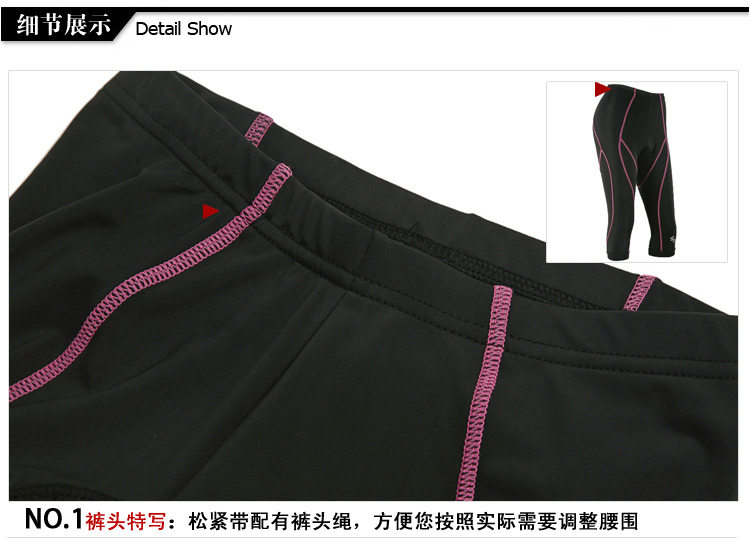 Tenue de cyclisme femme OUTTO - Ref 2215261 Image 92