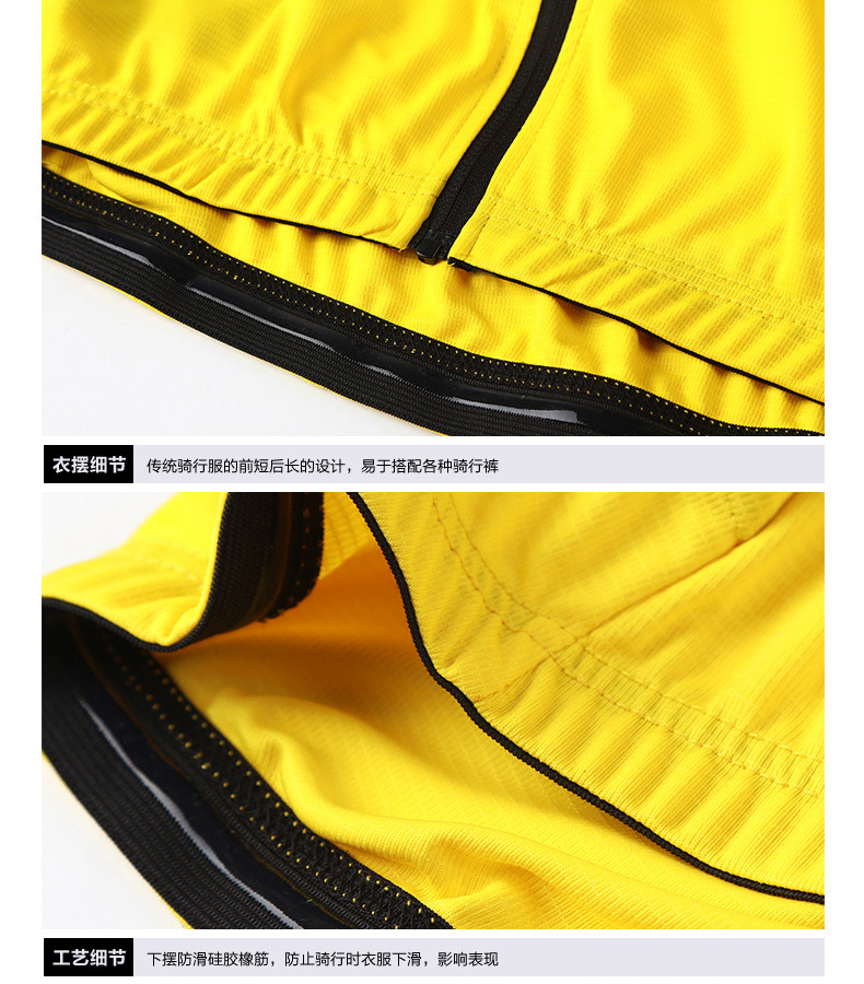 Vêtement cyclisme homme OUTTO - Ref 2230842 Image 93
