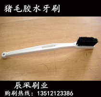 Supply pig mane toothbrush Industrial glue Toothbrush Shoe Factory with a paste-coated pig sweeps