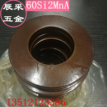 Dish spring gasket heavy-duty butterfly gasket 160 * 82 * 10 (MM)