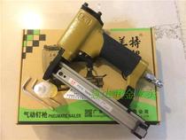 Mette pneumatic sheet nail gun P515 melon nail gun cross embroidered frame back plate nail gun photo fixing gun