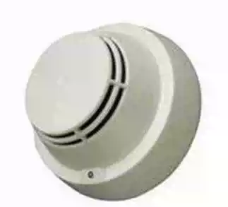 JTY-GM-GY601 of Guotai Yi'an Photoelectric Fire Smoke Detector