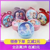 Trẻ em mới Túi Messenger Công chúa Ba lô Tròn PU Da Thời trang Hàn Quốc Cô bé Túi đeo vai Aisha - Túi bé / Ba lô / Hành lý balo kéo cho bé trai