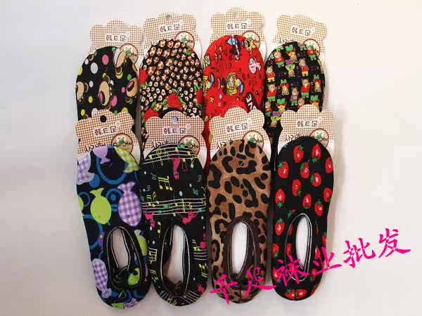 Chaussettes - collants - Ref 761529 Image 7